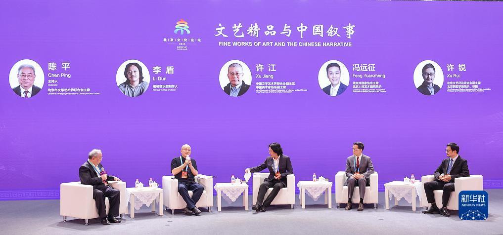 利记代理备用网址