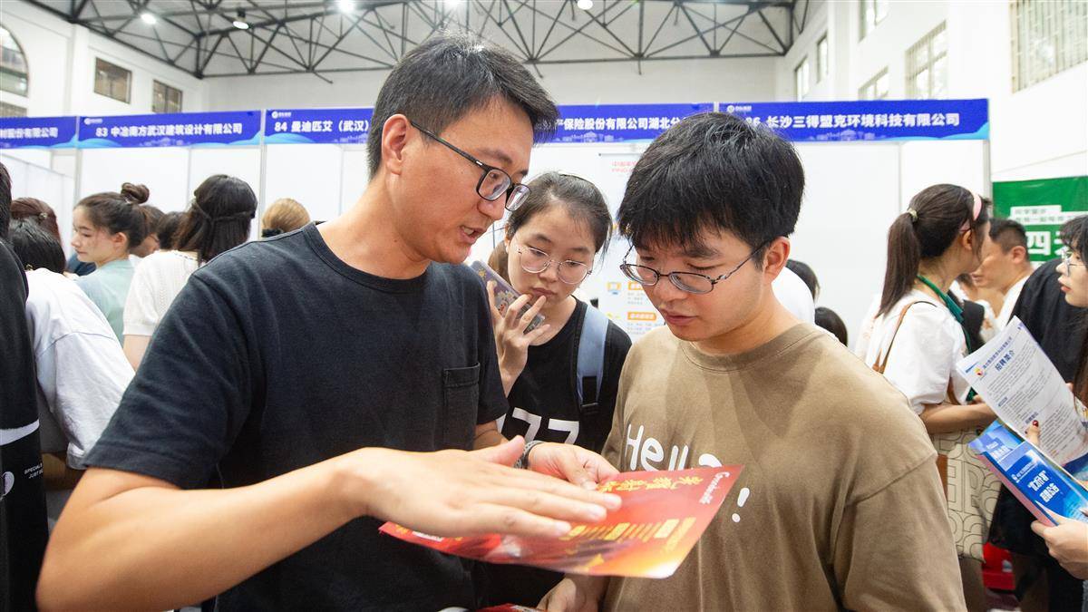 平博官方网址